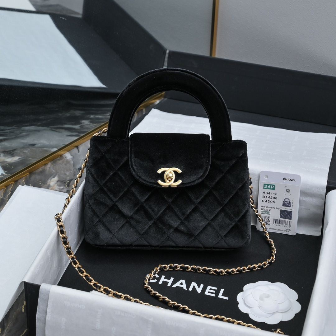CHANEL Kelly Suede with Brand Box-same as original
