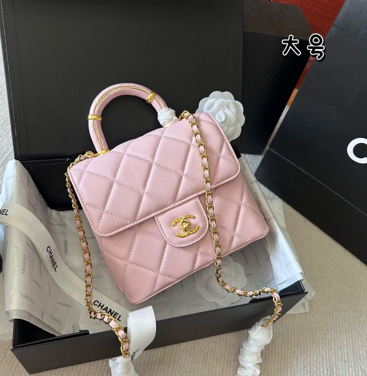Chanel mini Square flap with brand box