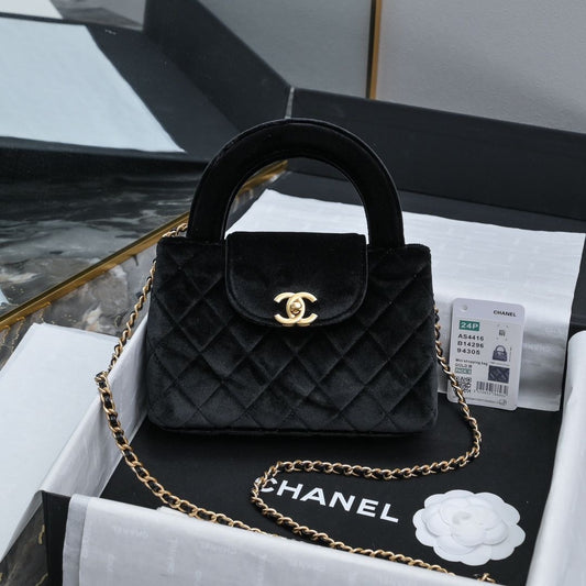 CHANEL Kelly Suede with Brand Box-same as original