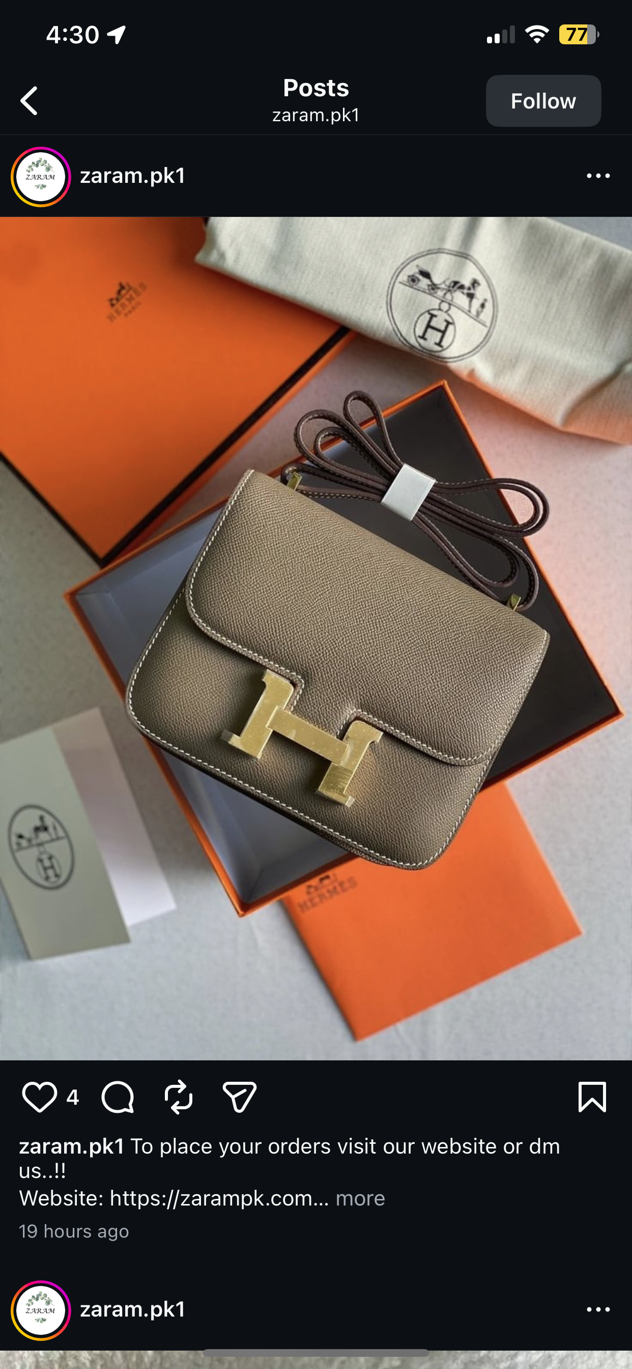 Hermes Constance with Brand Box